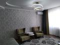 1-комнатная квартира · 38 м² · 3/5 этаж, Байтурсынова 46 — Утепбаева 50 за 12 000 ₸ в Семее — фото 6