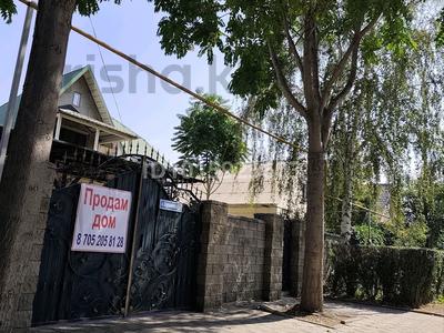 Жеке үй · 4 бөлме · 139 м² · 10 жүзд., Курманова 57, бағасы: 80 млн ₸ в 