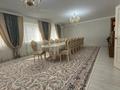 Отдельный дом · 5 комнат · 274.5 м² · 8 сот., мкр Лесхоз-2, Лесхоз за 54 млн ₸ в Атырау — фото 13