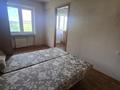 2-комнатная квартира · 45 м² · 5/5 этаж, Мызы 25 за 13.2 млн ₸ в Усть-Каменогорске, Меновное — фото 7