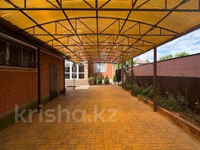 Отдельный дом · 4 комнаты · 100 м² · 6 сот., Ск гулдер 60 за 39 млн ₸ в Актобе