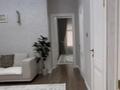 3-комнатная квартира · 130 м² · 5/10 этаж, 40-й мкр 2 за 74 млн ₸ в Актау — фото 26