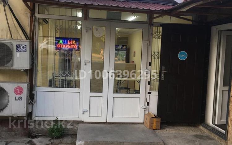 Свободное назначение, офисы, склады, общепит, кабинеты и рабочие места · 40 м² за 350 000 〒 в Алматы, Бостандыкский р-н — фото 2