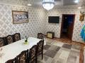 3-комнатная квартира · 61.7 м² · 6/9 этаж, Павла Корчагина 136 — Корчагина-Качарская за 18.7 млн ₸ в Рудном