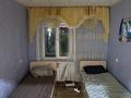 3-комнатная квартира · 61.7 м² · 6/9 этаж, Павла Корчагина 136 — Корчагина-Качарская за 18.7 млн ₸ в Рудном — фото 6