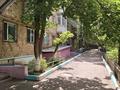 1-комнатная квартира · 30 м² · 2/4 этаж, Майкудук Белинского 17В за 8.4 млн ₸ в Караганде, Алихана Бокейханова р-н — фото 14