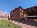 Жеке үй · 6 бөлме · 229.5 м² · 10 жүзд., Улица Суюнбай акын 116, бағасы: 230 млн ₸ в Астане, Сарыарка р-н — фото 2