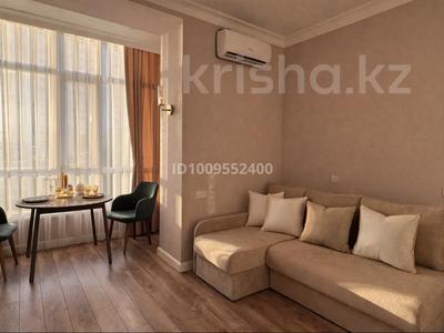 2-бөлмелі пәтер · 48 м² · 7/9 қабат, Туран 46 б — Астана арена, ботанический сад, кардиоцентр, бағасы: 15 000 ₸ в Нура р-н