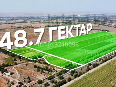 Жер телімі · 48.7 га, Алатау, бағасы: ~ 14.6 млрд ₸