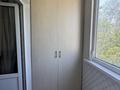 1-комнатная квартира · 33.5 м² · 4/4 этаж, мкр Айнабулак-1 за 26 млн ₸ в Алматы, Жетысуский р-н — фото 12