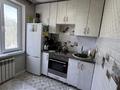 1-комнатная квартира · 33.5 м² · 4/4 этаж, мкр Айнабулак-1 за 26 млн ₸ в Алматы, Жетысуский р-н — фото 14