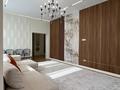 3-комнатная квартира · 110 м² · 2/12 этаж, Си Синхая 17 за 110 млн ₸ в Алматы, Бостандыкский р-н — фото 4