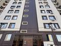 2-комнатная квартира · 77 м² · 7/10 этаж, мкр Шымсити 48 за 29.5 млн ₸ в Шымкенте, Абайский р-н — фото 21