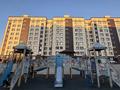 2-комнатная квартира · 77 м² · 7/10 этаж, мкр Шымсити 48 за 29.5 млн ₸ в Шымкенте, Абайский р-н — фото 26