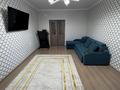 2-комнатная квартира · 77 м² · 7/10 этаж, мкр Шымсити 48 за 29.5 млн ₸ в Шымкенте, Абайский р-н — фото 8