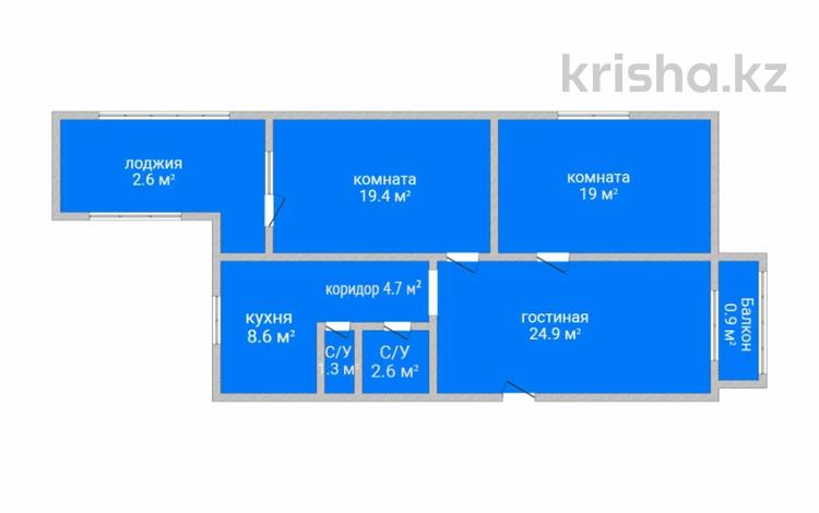 3-бөлмелі пәтер · 91 м² · 4/5 қабат, 5-й Микрорайон, бағасы: 41.9 млн ₸ в Костанае — фото 2