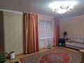 3-бөлмелі пәтер · 91 м² · 4/5 қабат, 5-й Микрорайон, бағасы: 41.9 млн ₸ в Костанае — фото 10