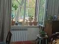 3-комнатная квартира · 72.8 м² · 1/5 этаж, Балабанова 4 б — Возле парка Жастар за 37 млн ₸ в Талдыкоргане, мкр Жана Гарышкер — фото 4