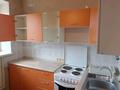 1-комнатная квартира · 31 м² · 2/5 этаж, Виноградова 12/1 — Магазин "Ивушка", рынок "Дос Нар", Каспи банк за 150 000 ₸ в Усть-Каменогорске, Ульбинский