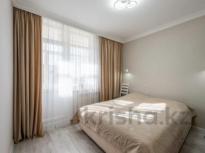 4-бөлмелі пәтер · 68.4 м² · 6/9 қабат, Чингиза Айтматова 33, бағасы: 39.9 млн ₸ в Астане, Нура р-н