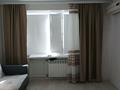 2-бөлмелі пәтер · 47 м² · 4/5 қабат, Бекмаханулы (Кирова) 39 — ЦУМ, бағасы: 25 млн ₸ в Павлодаре