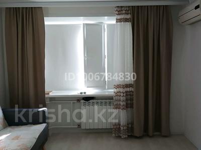2-бөлмелі пәтер · 47 м² · 4/5 қабат, Бекмаханулы (Кирова) 39 — ЦУМ, бағасы: 25 млн ₸ в Павлодаре