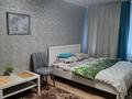 1-бөлмелі пәтер · 33 м² · 1/5 қабат, Мкр Авангард — Сити брю, бағасы: 9 000 ₸ в Атырау, мкр Авангард-4