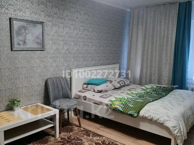 1-бөлмелі пәтер · 33 м² · 1/5 қабат, Мкр Авангард — Сити брю, бағасы: 9 000 ₸ в Атырау, мкр Авангард-4