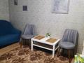 1-бөлмелі пәтер · 33 м² · 1/5 қабат, Мкр Авангард — Сити брю, бағасы: 9 000 ₸ в Атырау, мкр Авангард-4 — фото 2