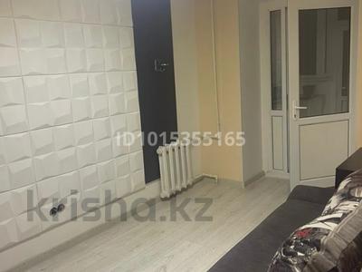 3-бөлмелі пәтер · 87 м² · 4/6 қабат, Рыскулбекова 16, бағасы: 46.8 млн ₸ в Астане, Алматы р-н