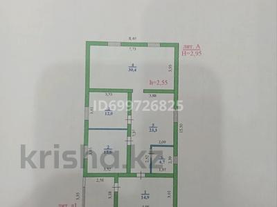 Отдельный дом · 3 комнаты · 100 м² · 5 сот., мкр. Зачаганск пгт за 24 млн 〒 в Уральске