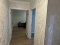 2-комнатная квартира · 50 м² · 4/9 этаж, Абая 27 — Желтоксан за 18 000 ₸ в Астане, Сарыарка р-н — фото 8