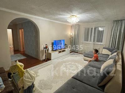 Отдельный дом · 5 комнат · 140 м² · 7 сот., Уалиханова 44 Б — Начало с. Байсерке за 38 млн 〒