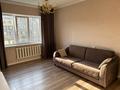 3-комнатная квартира · 75 м² · 6/9 этаж, мкр Алмагуль 1 за 350 000 ₸ в Алматы, Бостандыкский р-н — фото 7