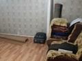 Отдельный дом • 2 комнаты • 57.7 м² • 9.6 сот., Гагарина за 9.5 млн 〒 в Жамбыле — фото 4