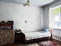 Үйдің бір бөлігі · 4 бөлме · 98.2 м² · 5 жүзд., ул. Азильхана Нуршайыкова 24/2, бағасы: 12 млн ₸ в Таразе — фото 20