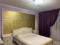 3-бөлмелі пәтер · 90 м² · 8/9 қабат, 11а шағынауданы, бағасы: 23 млн ₸ в Караганде, Алихана Бокейханова р-н — фото 3