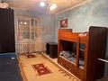 3-бөлмелі пәтер · 90 м² · 8/9 қабат, 11а шағынауданы, бағасы: 23 млн ₸ в Караганде, Алихана Бокейханова р-н — фото 6