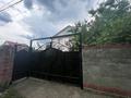 Отдельный дом · 6 комнат · 373 м² · 6 сот., мкр Баганашыл, Тан 27 — Мамыр за 160 млн ₸ в Алматы, Бостандыкский р-н — фото 42