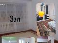 3-бөлмелі пәтер · 72 м² · 2/5 қабат, Титов,ул.Жана курылыс 14а 14а/4, бағасы: 12.5 млн ₸ в  — фото 3