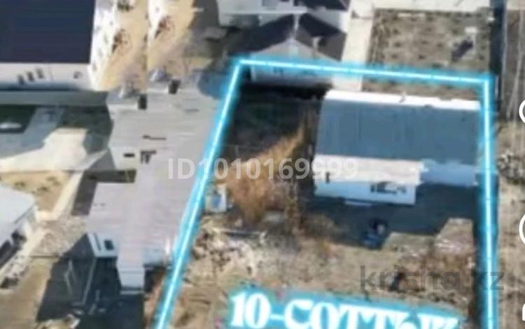 Участок · 10 соток, мкр Жумыскер, Коныскерей Кожахметова 12 за 15 млн ₸ в Атырау — фото 8