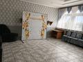 Магазины и бутики, общепит · 520 м² за 25 млн ₸ в Узунколе — фото 11