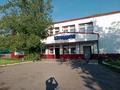 Магазины и бутики, общепит · 520 м² за 25 млн ₸ в Узунколе