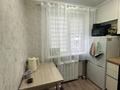 3-бөлмелі пәтер · 48 м² · 5/5 қабат, Чайковского, бағасы: 17 млн ₸ в Петропавловске — фото 2