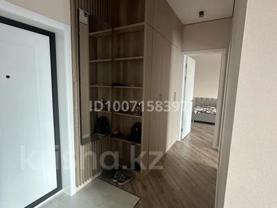 2-бөлмелі пәтер · 56 м² · 7/9 қабат, Керей-Жанибек хандар 44/2, бағасы: 55 млн ₸ в Астане, Есильский р-н