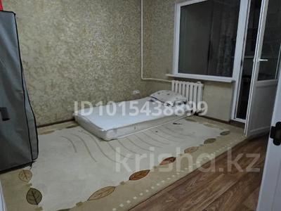 3-комнатная квартира · 71 м² · 6/9 этаж, Айманова 70 за 53 млн ₸ в Алматы, Алмалинский р-н