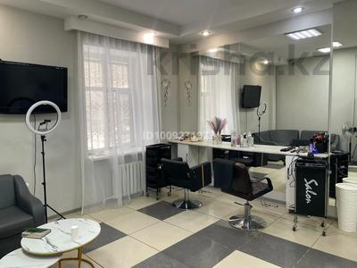 Салоны красоты · 35 м² за 155 000 ₸ в Астане, Алматы р-н