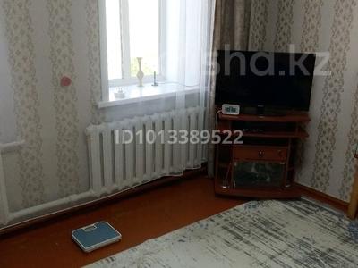 Үйдің бір бөлігі · 3 бөлме · 53 м² · , Туристическая 86 кв 4, бағасы: 7.5 млн ₸ в Семее