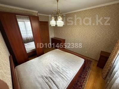 2 бөлме · 60 м² · 4/5 қабат, Дощанова, бағасы: 65 000 ₸ в Костанае