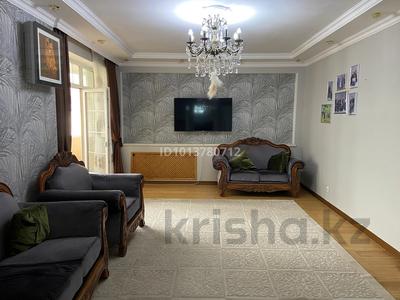 4-комнатная квартира · 134 м² · 5/9 этаж, Сатпаева 21 за 600 000 ₸ в Астане, Алматы р-н